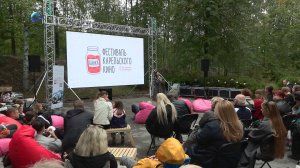 В Петрозаводске завершился Фестиваль карельского кино «Банка»