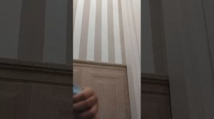ау