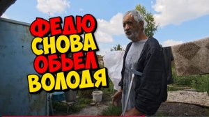 ОСЕНЬ . ШАБАШ НАЧИНАЕТСЯ