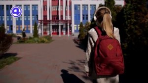 Утренний экспресс от 25.08.2025