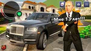 🤯ОН ЗАДОНАТИЛ 1.000.000 BC в 13 ЛЕТ и СТАЛ САМЫМ БОГАТЫМ МИЛЛИАРДЕРОМ на БЛЕК РАША... BLACK RUSSIA