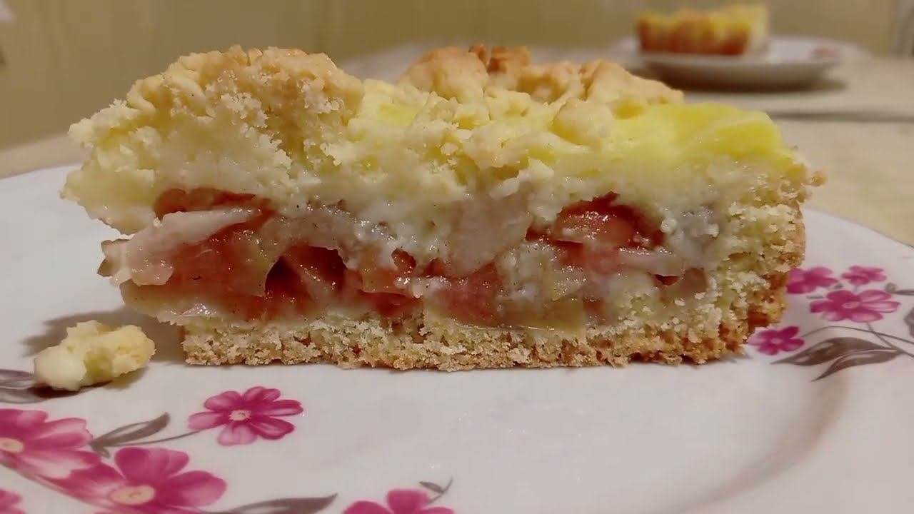 Песочный яблочный пирог с заварным кремом! Рецепт!✨