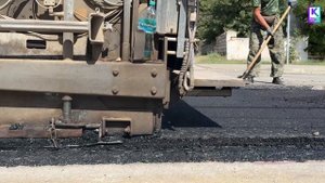 На Чкалова катают асфальт