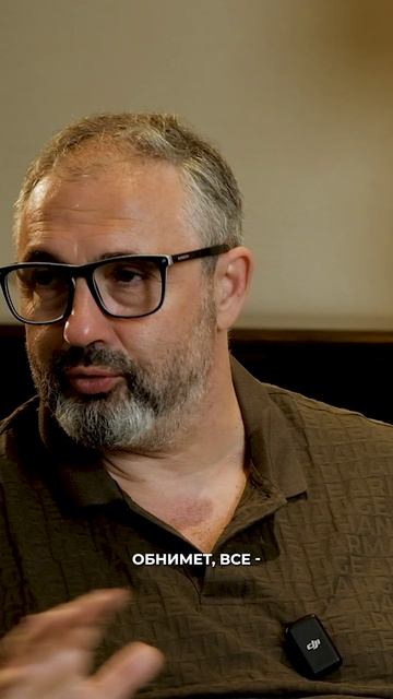 Отношения. смотреть онлайн