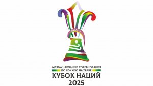 /26.08.2025/ Россия - Россия-2