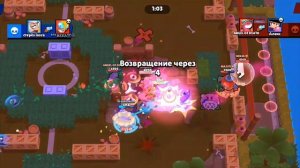 бравл старс 13