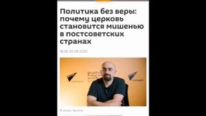 ПРЕДСКАЗАНИЯ, ЗАКРЕПЛЕННЫЕ ФАКТАМИ...часть 2