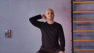 повязка для глаз