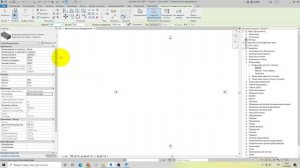 Revit. Инженерные сети. Часть 1