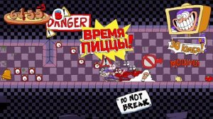 первая запись экрана!