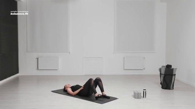 Пилатес 1
