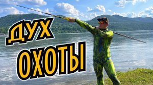 ОБЗОР 3 М КАРБОНОВОГО СЛИНГА⚡️ ДЛЯ ТРОФЕЙНОЙ ПОДВОДНОЙ ОХОТЫ💪🐟