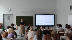 Елизавета Николаевна Матросова. Точки входа в учебный год: как искать и как определить?