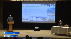 Седьмая международная конференция арматуростроителей прошла в Курганской области