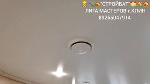 InShot_20241015_215914680