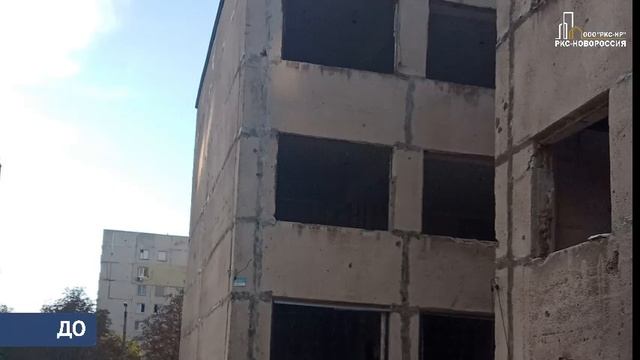 Мариупольский техникум транспорта и промышленных технологий начнёт учебный год в здании школы смотреть онлайн