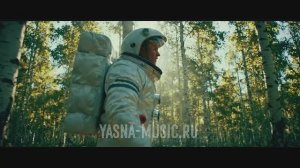 Премьера! Первый клип группы «ЯСНА» — «Где ты» — созданный полностью ИИ