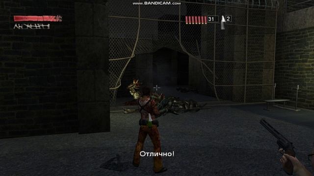 The Suffering - Ties that Bind часть 3