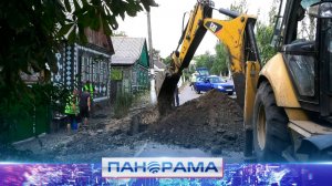 Масштабная замена главной водной артерии в Торезском посёлке! Когда закончат работы?