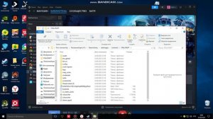 игра сталкрафт решение проблемы