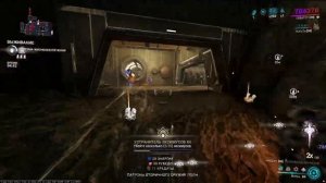 #Warframe #234 Севагот. Весьма хорош против толпы, но есть нюансы...