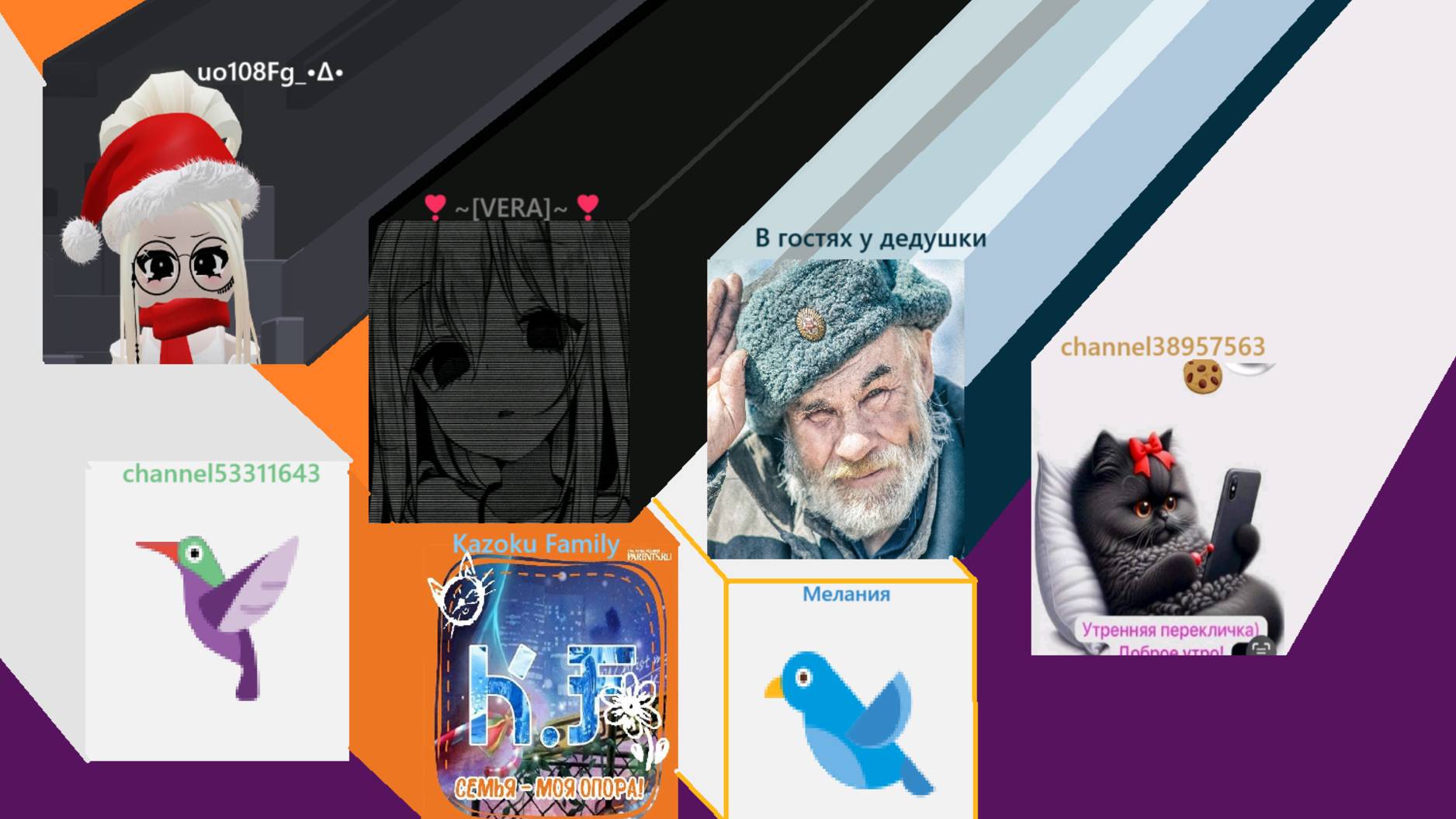 спасибо всем за комментарии ((обновленное)) смотреть онлайн