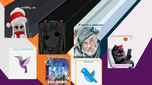 спасибо всем за комментарии ((обновленное))