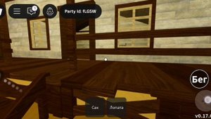 играем в мёртвые рельсы