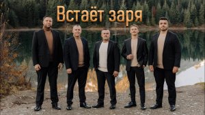 Христианское пение