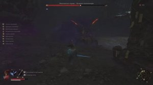 Wuchang: Fallen Feathers - прохождение босса Великая Сколопендра