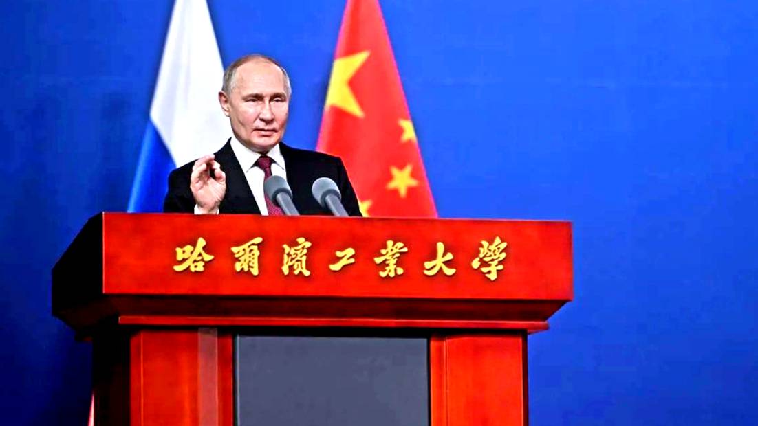 В Китае анонсировали масштабный саммит с участием России