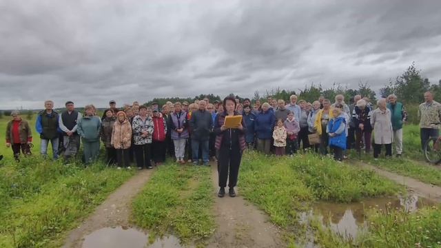 ОФИЦИАЛЬНОЕ ОБРАЩЕНИЕ К БАСТРЫКИНУ А.И.