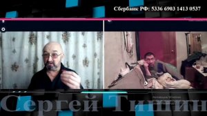 Мыкола и радио