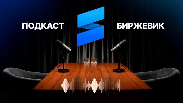 💬 Бешенный рост продовольственной инфляции