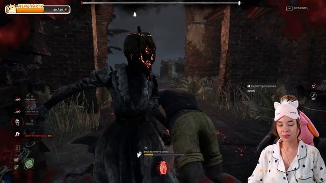 Побег от Нюрсы, хитрая подстава! #dbd #Dead by Daylight #игры #игровые приколы смотреть онлайн