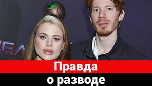 Что произойдет с имуществом внука Пугачевой после развода