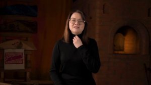 Упражнение-массаж для связок