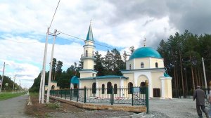 Символ единения