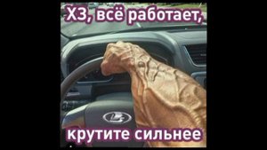 В России массово отзовут автомобили Lada Vesta из-за блокировки руля прямо во время движения.