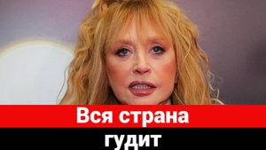 Россияне возмущены грубостью Пугачевой