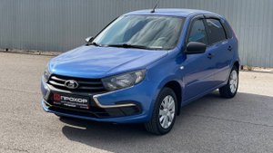 Обзор на Lada (ВАЗ) Granta I Рестайлинг, 2019 ПРОХОР | Просто Хорошие Автомобили!