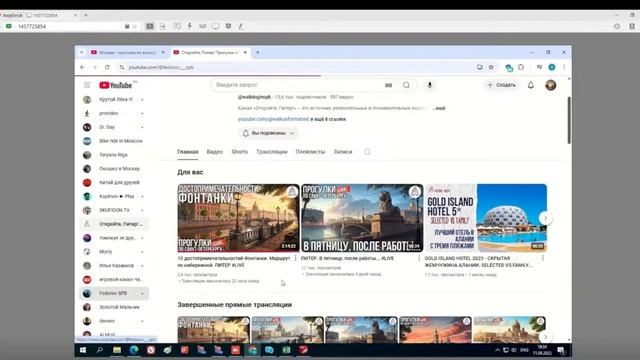 Новости стриминга. Выпуск 6. Герой дня - Александр Ковальчук смотреть онлайн