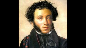 Хард-рок. Александр Пушкин К Чаадаеву