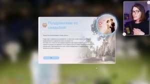 Играем в inZOI Smart ZOI, свадьба и создание музыки 3