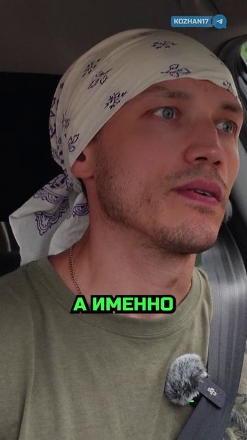 Зачем нужен Бог?