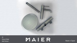 Распакуй-ка 2025. Выпуск "Матовый никель или дорогой серый от Maier"