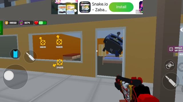 Это как???? смотреть онлайн