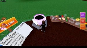 Безумные волшебники roblox:  как стать ИЛОНОМ МАСКОМ