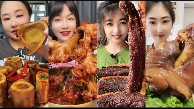 асмр китайский смотреть онлайн