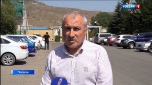 Утро России. Карачаево-Черкесия 25.08.2025